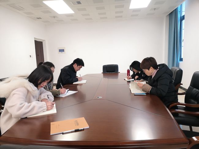 贵州健康职业学院图书馆召开新学期工作安排专题会